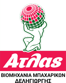atlas spices